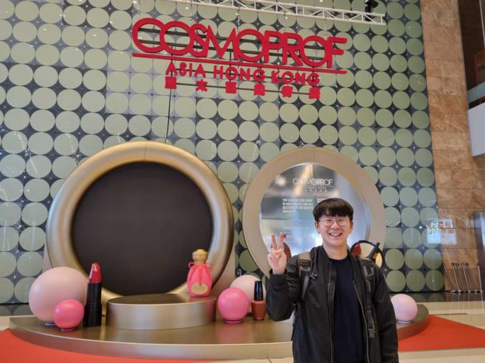 Maytraders at COSMOPROF Asia Hong Kong